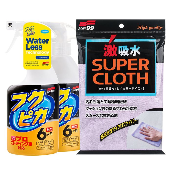 Soft99 Waterless rengöringskit