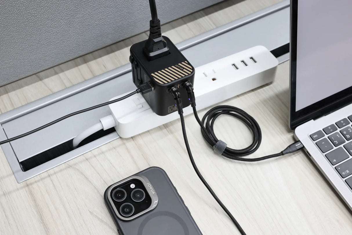 Jowua 65W GaN reseadapter